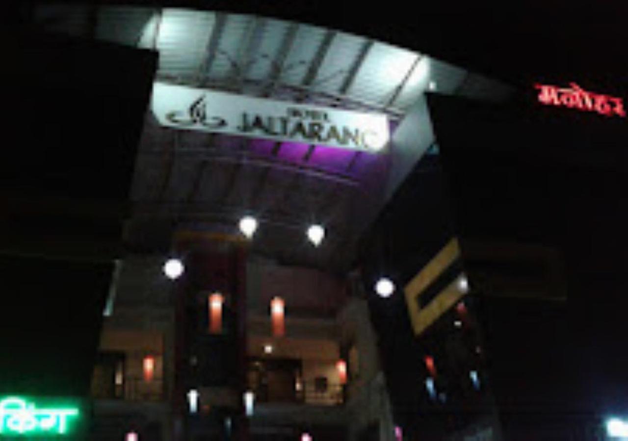 Hotel Jaltarang Kalmath Kankavali Екстер'єр фото