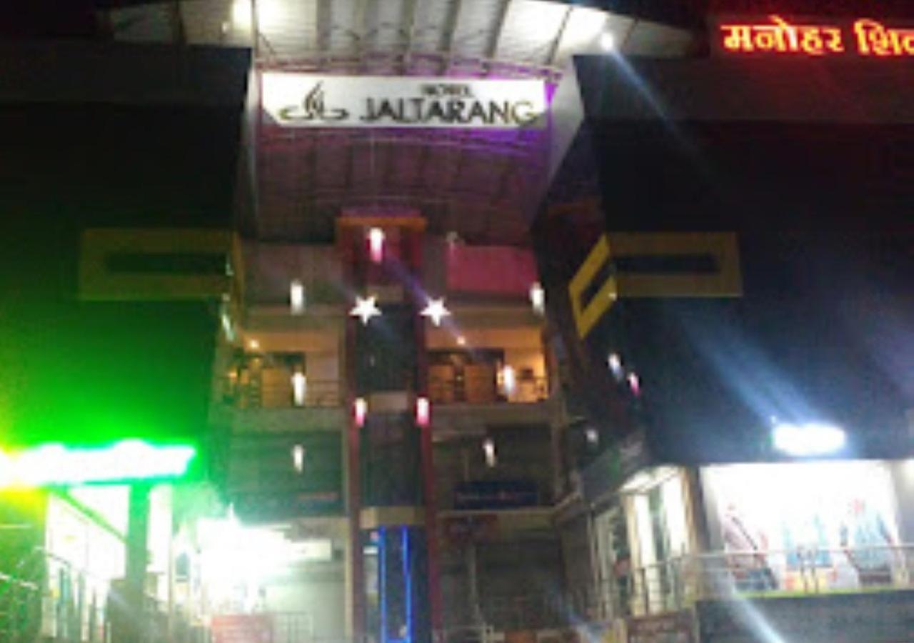 Hotel Jaltarang Kalmath Kankavali Екстер'єр фото