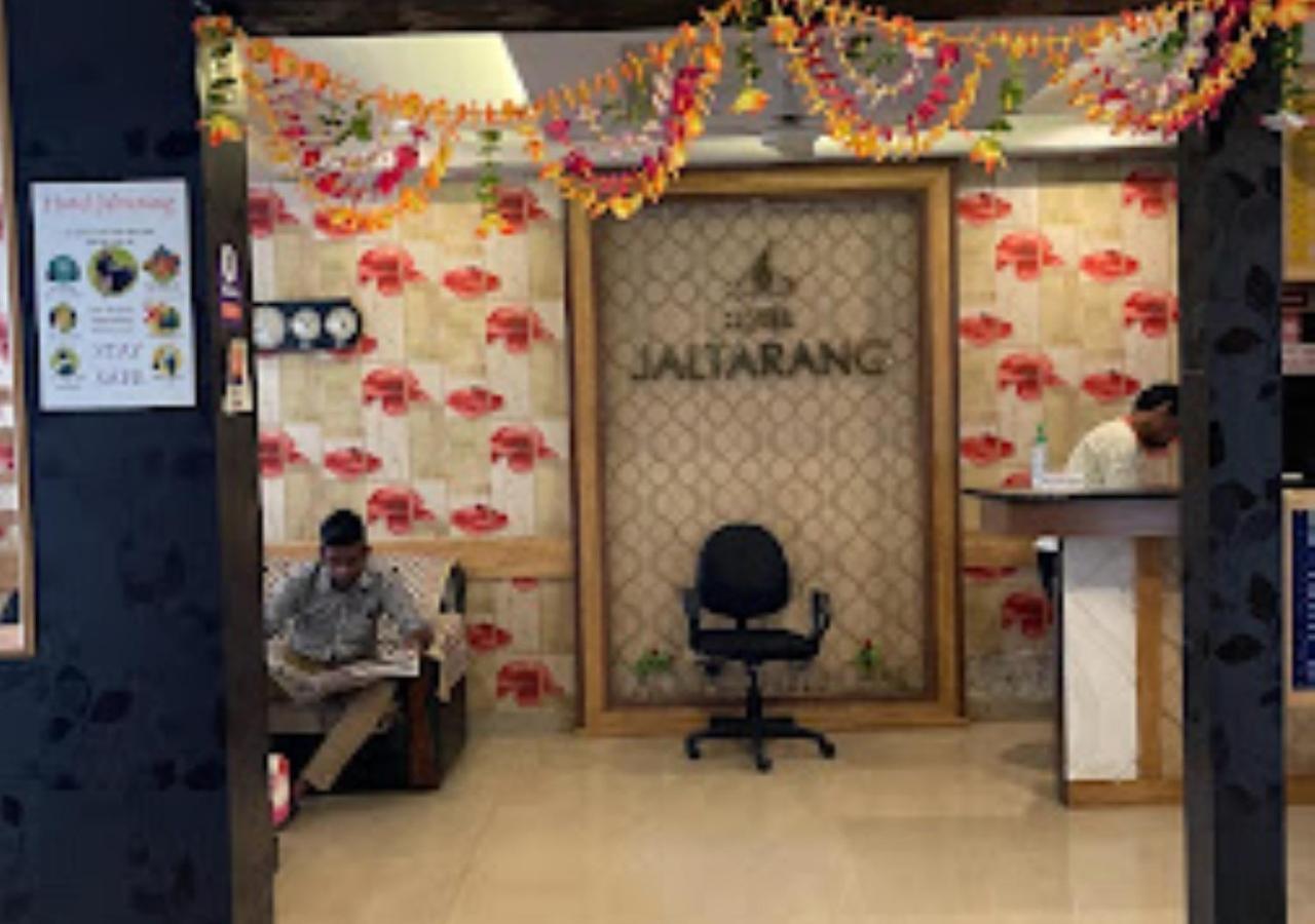 Hotel Jaltarang Kalmath Kankavali Екстер'єр фото